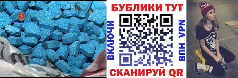 Купить где  Монино  Экстази бентли 