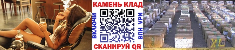 Купить закладки  Монино  ГАШ убойный 