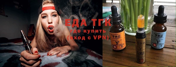 не бодяженный Михайловка