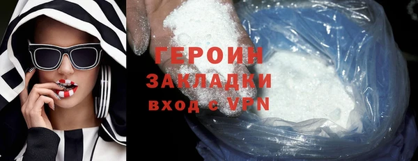 круглые Михайлов