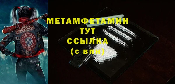 круглые Михайлов