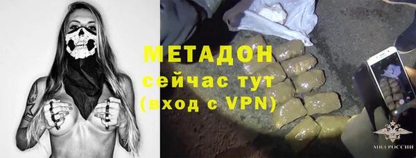 дурь Михайловск