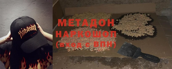 круглые Михайлов