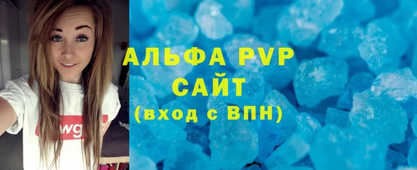 не бодяженный Михайловка