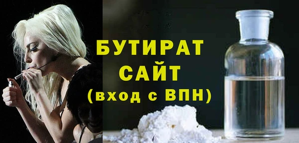 дурь Михайловск