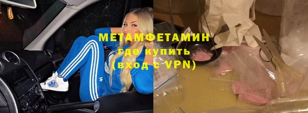 не бодяженный Михайловка