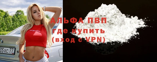 не бодяженный Михайловка