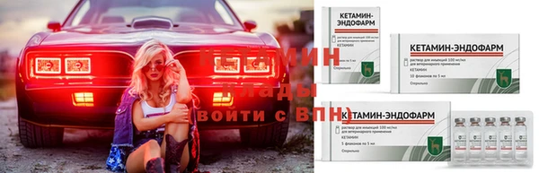 не бодяженный Михайловка