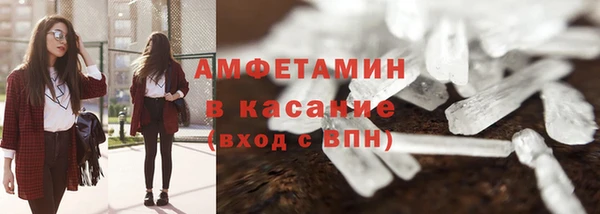 не бодяженный Михайловка