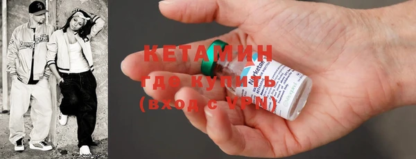 круглые Михайлов