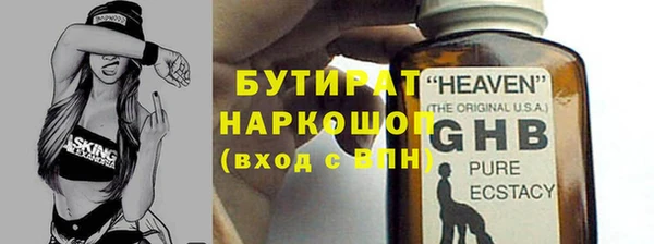 круглые Михайлов