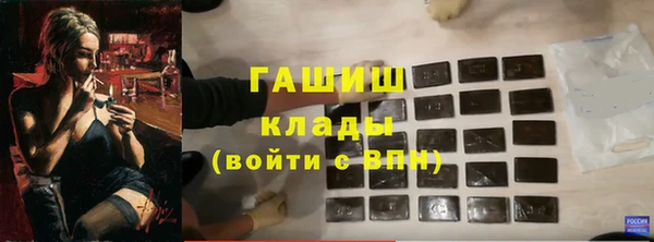 не бодяженный Михайловка