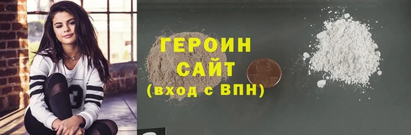 не бодяженный Михайловка