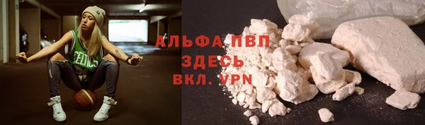 не бодяженный Михайловка