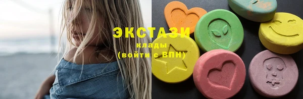 дурь Михайловск