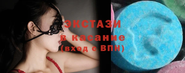 дурь Михайловск