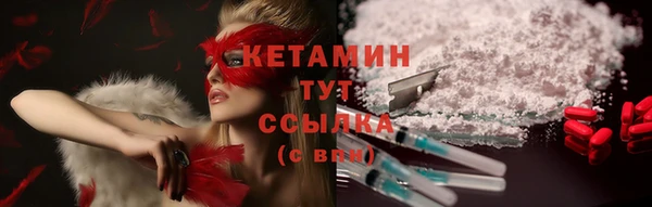 не бодяженный Михайловка