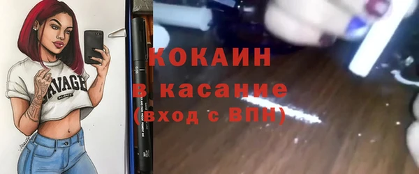дурь Михайловск