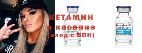 не бодяженный Михайловка