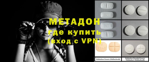 круглые Михайлов