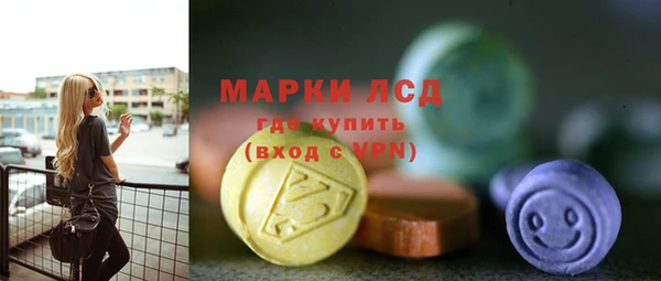 дурь Михайловск