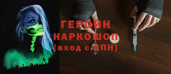 не бодяженный Михайловка