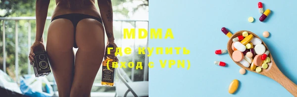 круглые Михайлов
