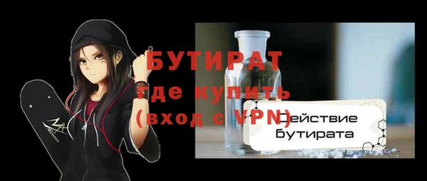 круглые Михайлов