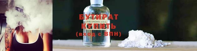 дурь Михайловск