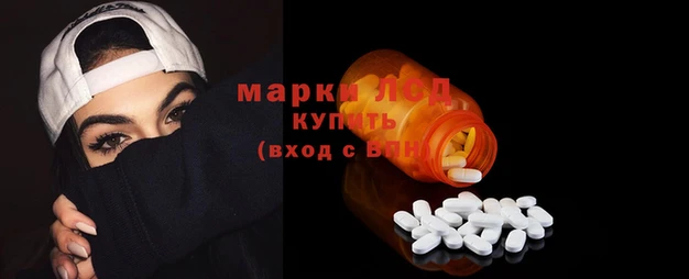 дурь Михайловск