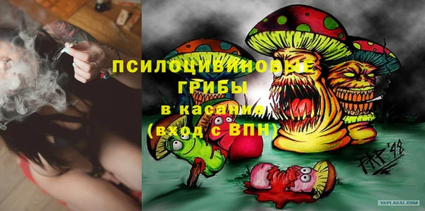 не бодяженный Михайловка