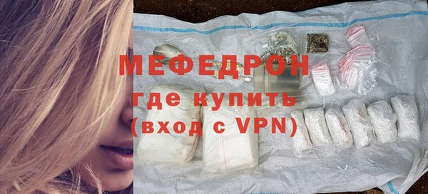 дурь Михайловск