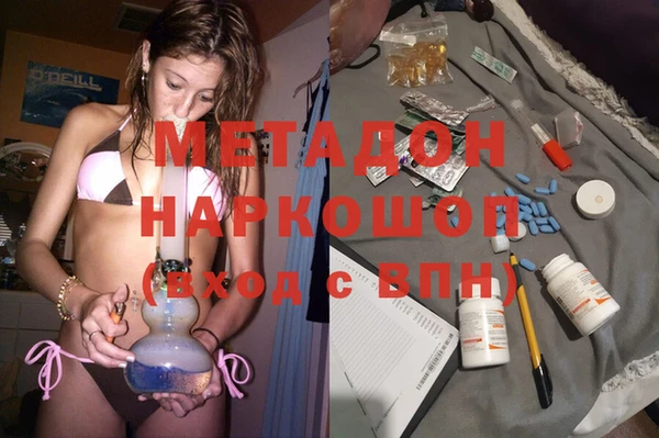 круглые Михайлов