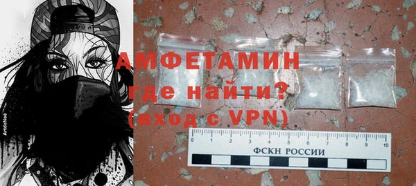 дурь Михайловск