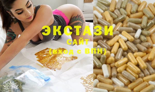 круглые Михайлов