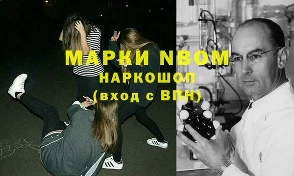 не бодяженный Михайловка