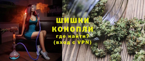 дурь Михайловск