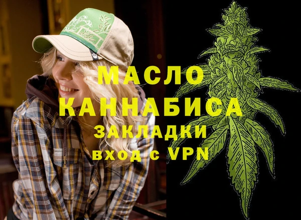 не бодяженный Михайловка