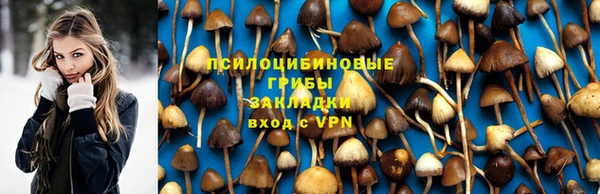 круглые Михайлов