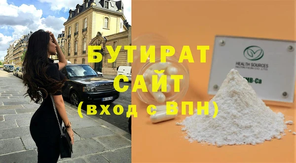 круглые Михайлов