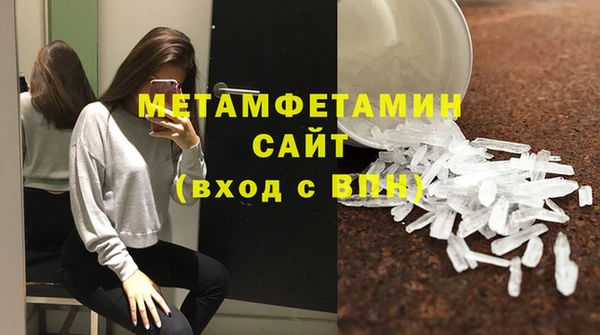 дурь Михайловск
