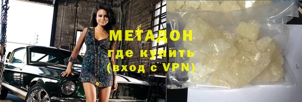 не бодяженный Михайловка