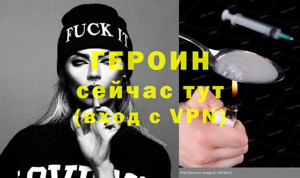 не бодяженный Михайловка