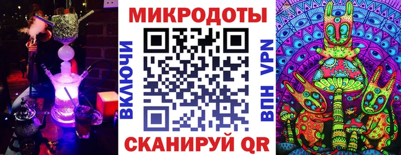 Купить закладки  Монино  Псилоцибиновые грибы Psilocybine cubensis 